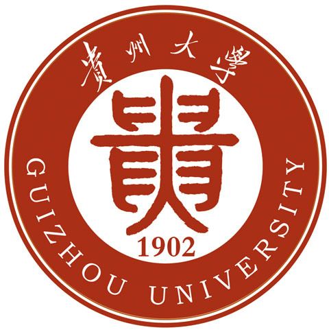 贵州大学