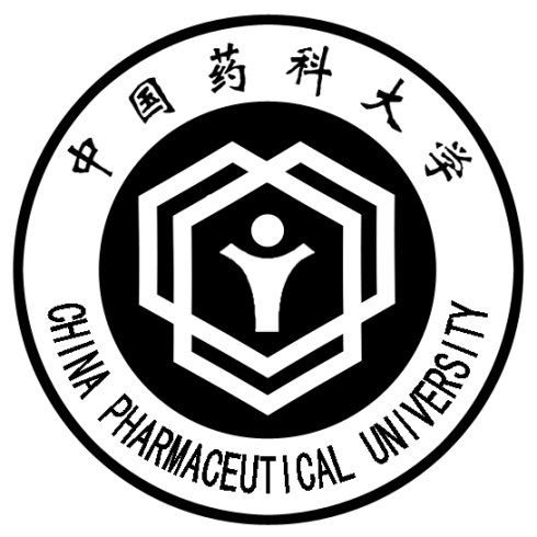 中国药科大学